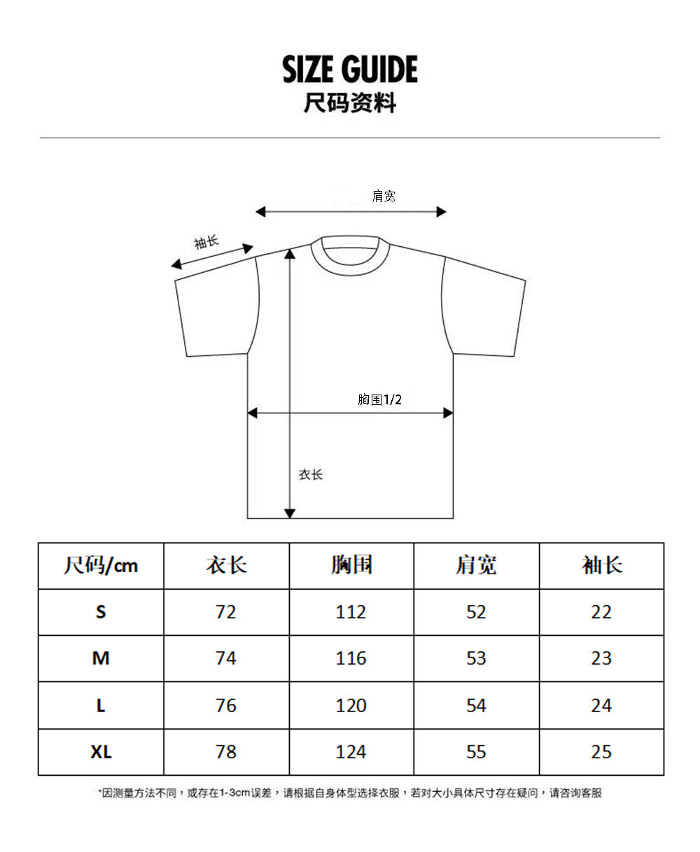 RHUDE Miami Grand Prix cotton T-shirt RHUDE