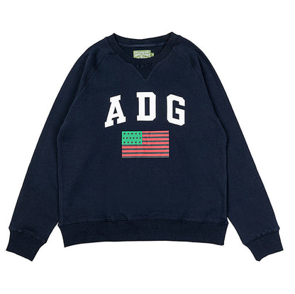 Denim Tears ADG Pan African American Flag Sweatshirt Purple Brand
