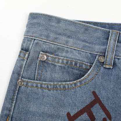Chrome Hearts American street art cross with straight shaft Pants Chrome Hearts