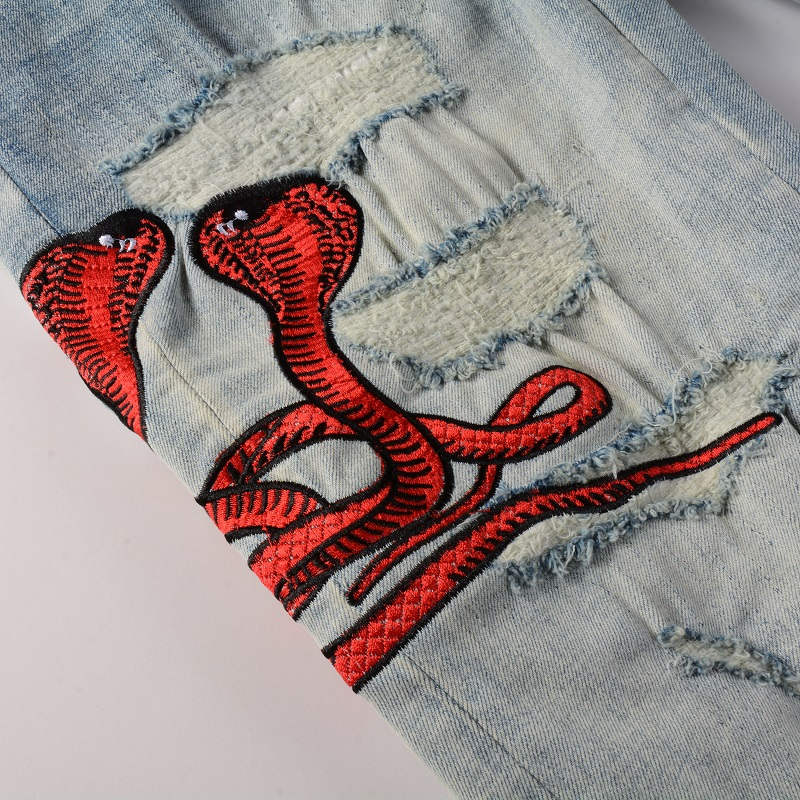 AMIRI Jeans #1346 AMIRI